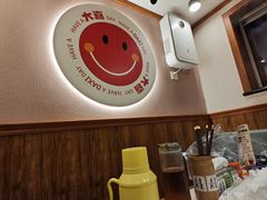 -螺大喜螺蛳粉火锅(雍和宫店)