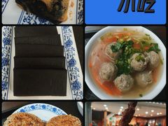 -牛街洪记小吃店(牛街店)