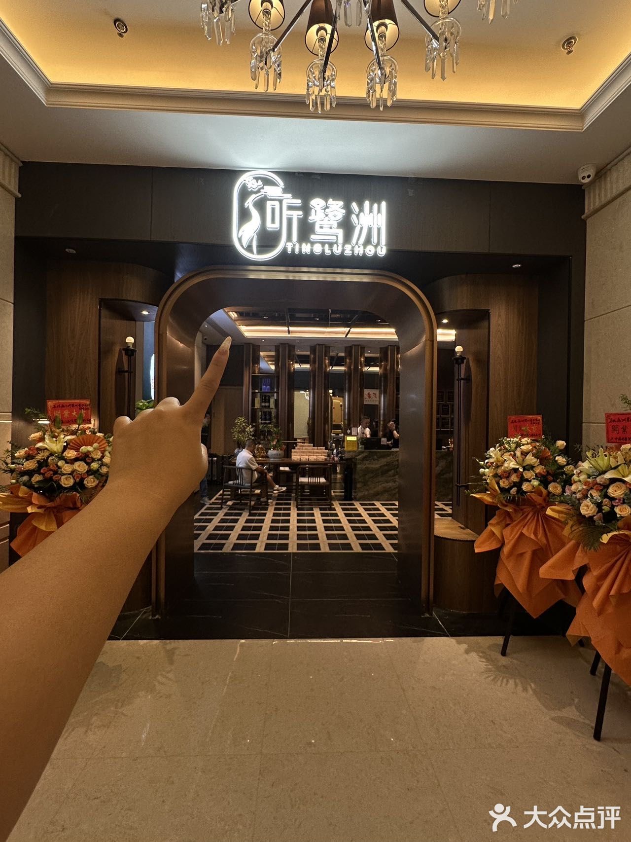 (个人认为)确实是厦门坠适合宴请的餐厅……