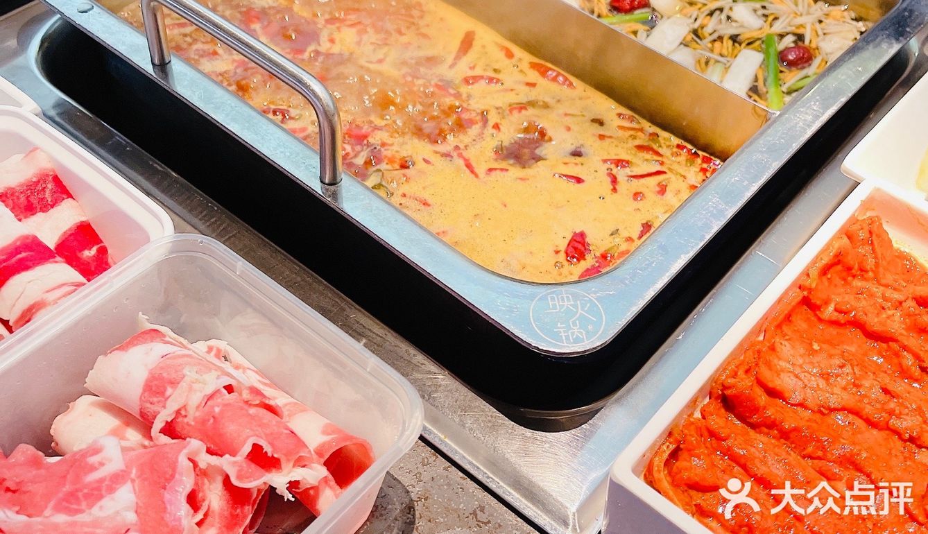 探店映火锅👉一口气吃到满足的体验！