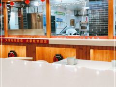 -晋美大掌柜(新建路店)