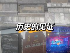 -雁门关景区