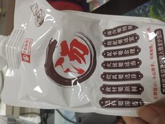 -闵四遵义羊肉粉(朝外大街店)