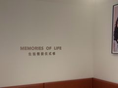 -海马体照相馆(厦门SM城市广场店)