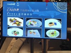 -千岛湖鱼味馆(十字街总店)