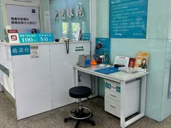 -大明眼镜(西四店)