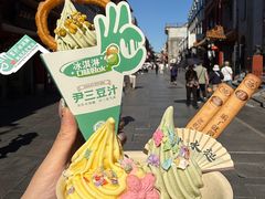 -尹三豆汁(前门旗舰店)