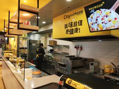 -City1+1城市比萨(国商卫星广场店)