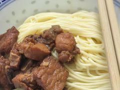 -盛兴面馆(真儒大厦店)