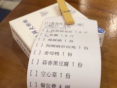 -醉壹号海鲜大排档(厦门美食地标店)