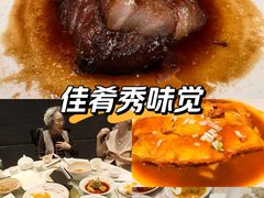-唐拉雅秀酒店-唐苑中餐厅