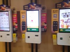 -麦当劳(王顶堤店)