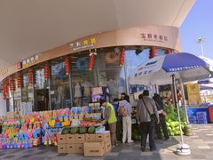 -大梅沙海滨公园