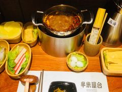 -独食火锅·半米屋台(直营总店)