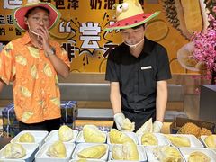 -海德温泉生活馆(朝阳大悦城店)