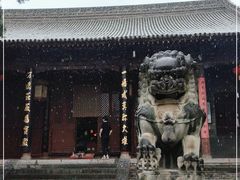 -兴教寺