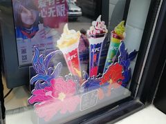 -肯德基(房山店)