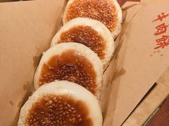 -左庭右院鲜牛肉火锅(南通CBD大有境店)