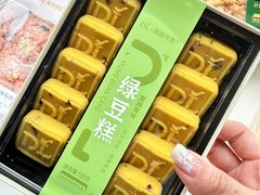 -胖东来生活广场(健康路店)