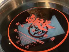 -卤校长重庆火锅(合肥宁国路店)