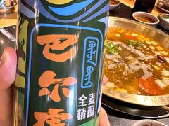 -顶顶汤火牛排火锅·经典铜锅涮肉