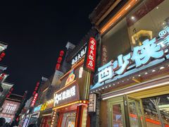 -南昌大饭店·非遗南昌菜(万寿宫店)