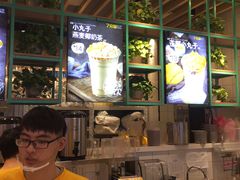 -7分甜(苏州中心店)