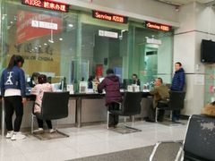 -中国银行(北京将台路支行)