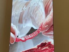 -千牛将·鲜牛肉火锅(开元路店)