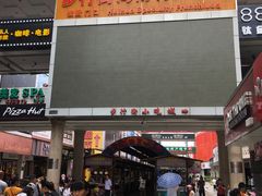 -解放路步行街                