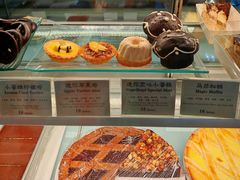 菜单-德南面包房(尚都店)