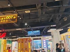 -老街鱼嘴巴(坡子街老店)