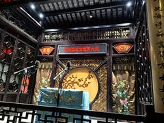 -嘻哈壹笑堂相声茶馆(大儒巷店)