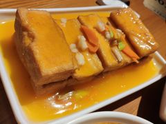 秘制鸡汁豆腐-隔壁老王·家常云南菜(花巷店)