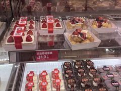 -味多美蛋糕(新和平里店)