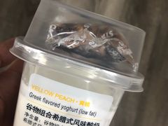 -星巴克(福州长乐机场分店)