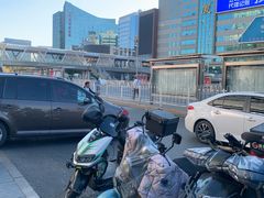 -中关村茶点