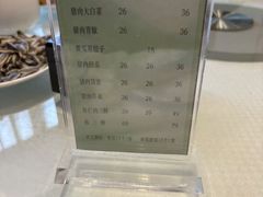 -新洪记·丽久饭店(铁西店)