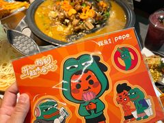 -探鱼·鲜青椒爽麻烤鱼(正佳广场店)