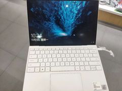 -戴尔DELL外星人官方旗舰店·售后维修中心(虹桥龙湖天街店)