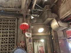 -五马集·海鲜·温州大牌档(黑金冠五马街十字路口店)