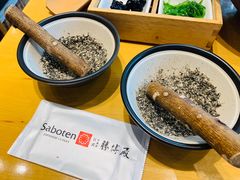 -胜博殿日式炸猪排(西红门店)