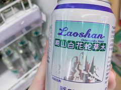 -利群商厦(台东店)