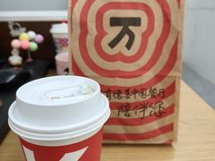 -肯德基(堤口店)