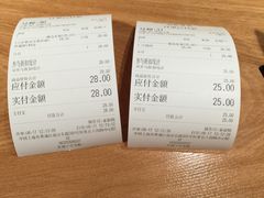 -姚面记·海派家常菜(恒基名人购物中心店)