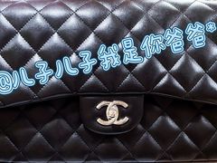 -CHANEL(恒隆广场店)