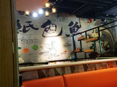 -小竹签烤肉纸包鱼小龙虾(唐韵路店)