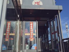 -毓聪妈妈菜(合肥路店)