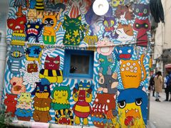 -猫咪博物馆(顶澳仔猫街店)