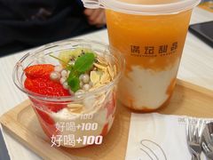 -满记甜品(静安大悦城店)